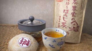 洗いやすくて気軽に使えてちょっと感動「ちゃpod2」|寒くなってきた頃に使い始めた